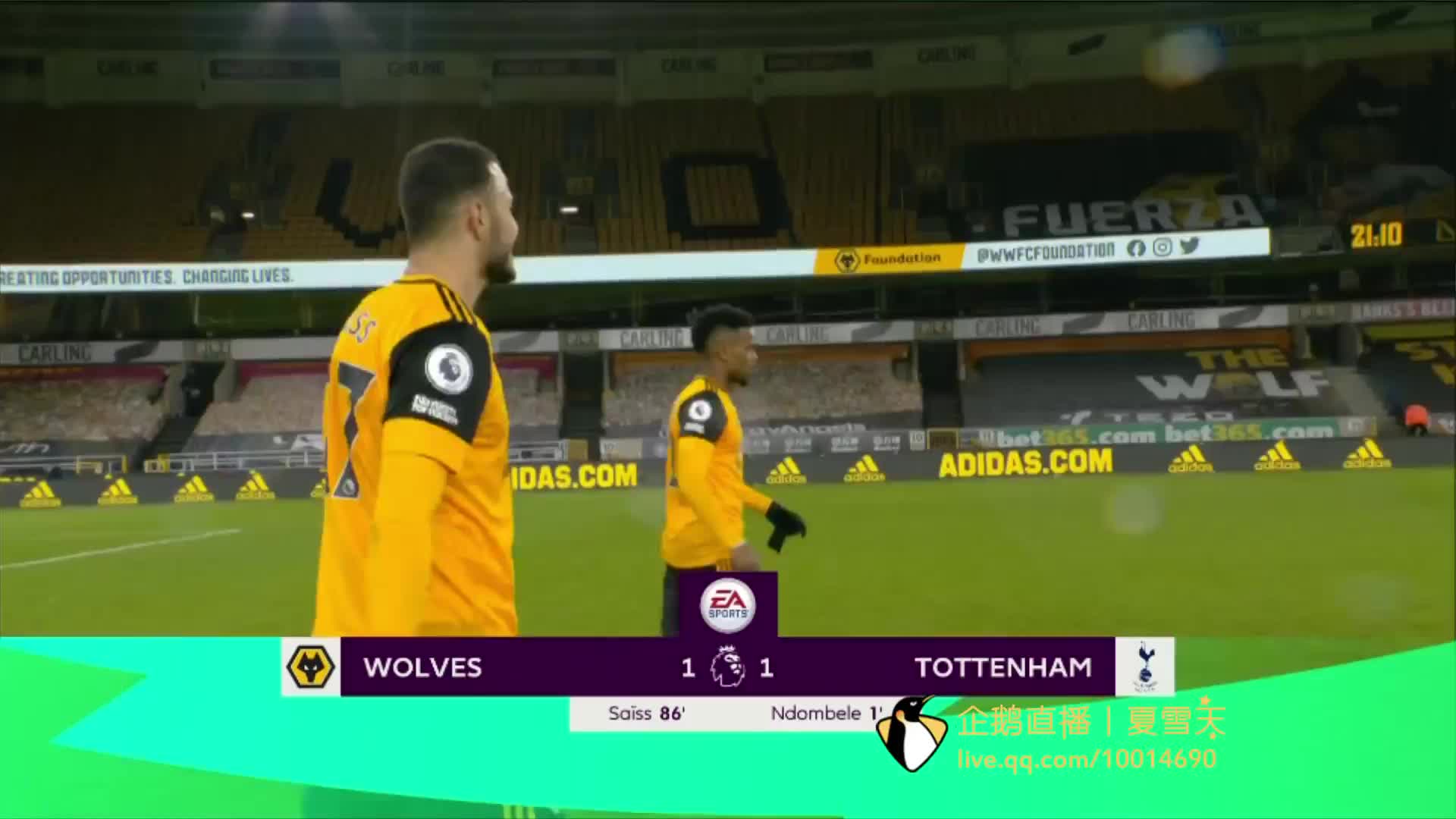 今网坛的榜 今网坛的榜