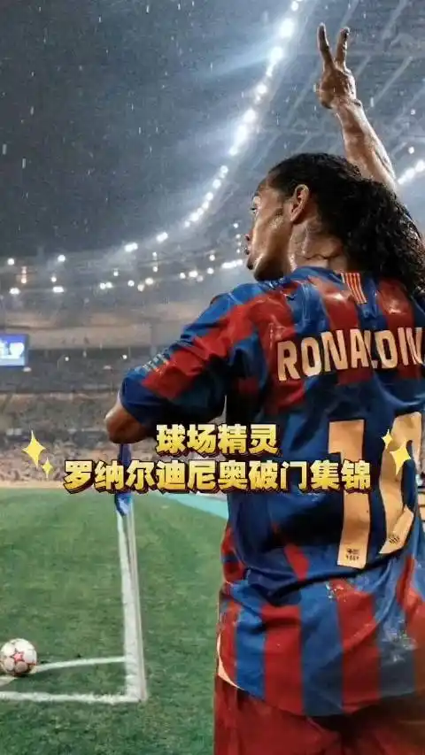 示个人成就 示个人成就